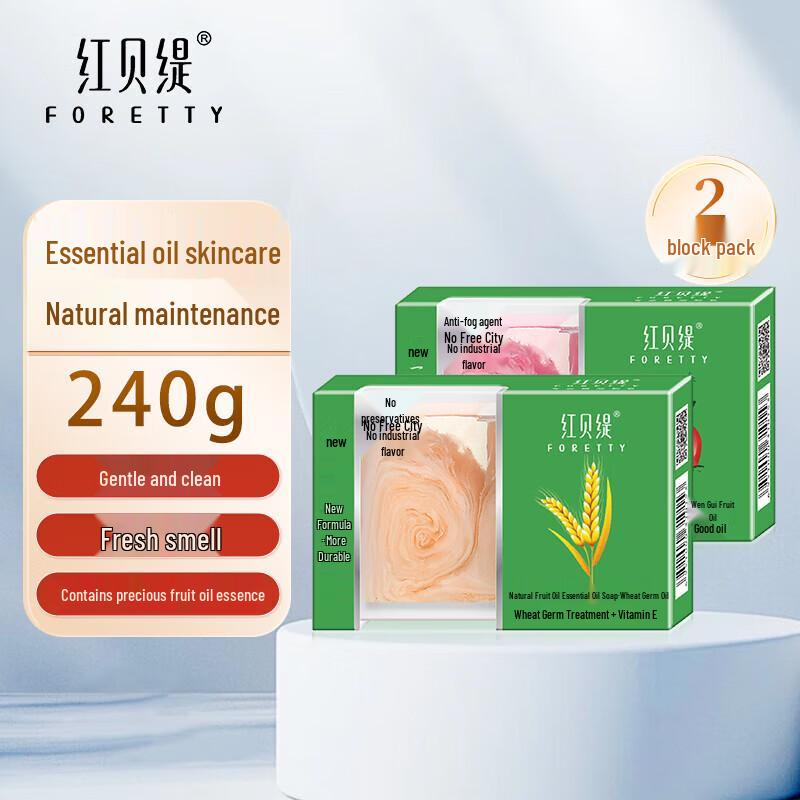 Foretty Natural Fruit Oil Essential Oil Soap