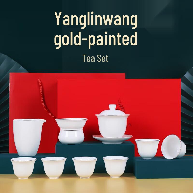 Dehua White Porcelain Kung Fu Tea Set