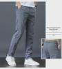 Men's Breathable Ice Silk Elastic Quick-Dry Casual Pants - Summer Lightweight, Loose-Fit, Straight-Leg Long Trousers