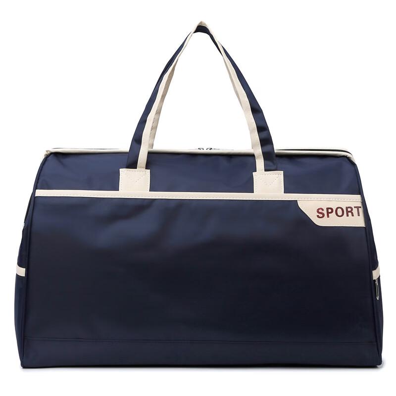 Fashion Wet/Dry Separation Travel Sports Gym Bag 48x22x30cm
