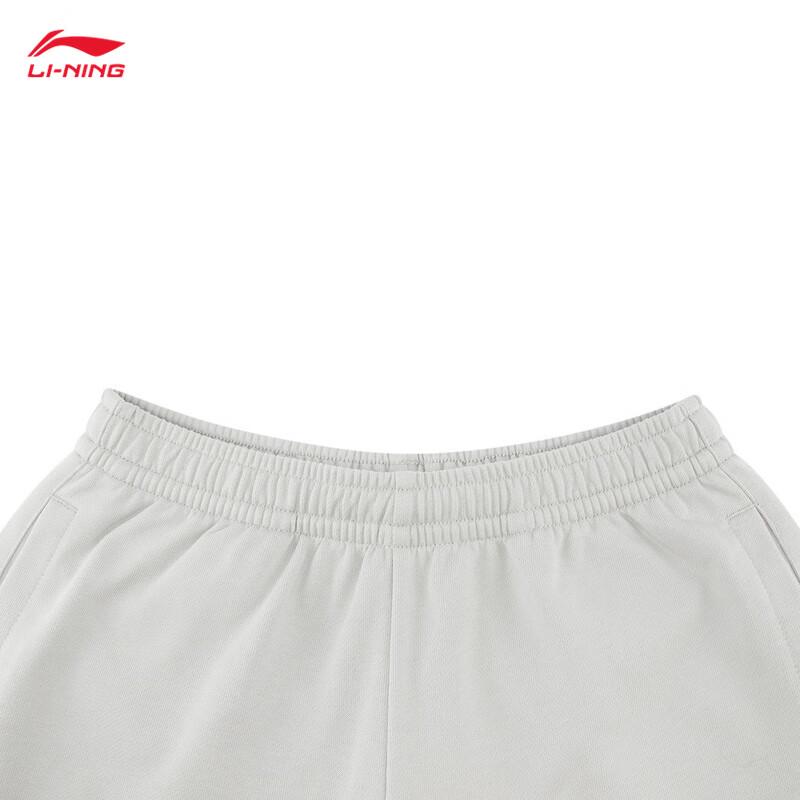 Li-Ning Unisex Cuffed Cargo Jogger Sweatpants