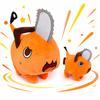 10-25CM Pochita Plüsch Kettensäge Kettensägenmensch Plüschtier Niedlich Stofftier Cartoon Anime Weiches Spielzeug Kissen Für Geburtstags-Weihnachtsgeschenke