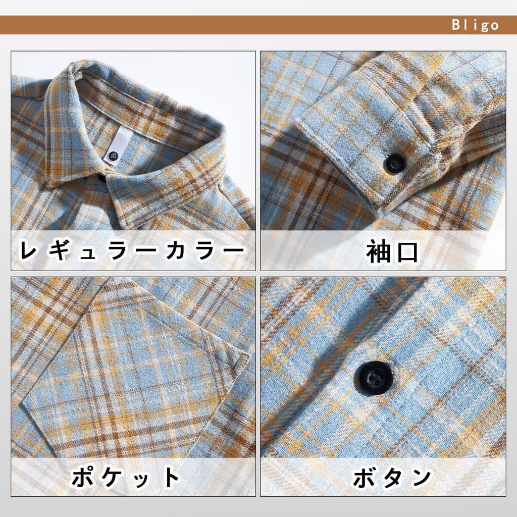 Bligo Loose Fit Plus Spring Korean Check Stylish Street Perfect for Office or Any Men's Shirt, Sizes, Pattern, Casual, Top, Style, Thick, Casual,