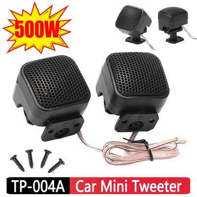 2 szt. Uniwersalny głośnik samochodowy Mini kwadratowy głośnik wysokotonowy 500 W TP-004A Auto Horn Audio Muzyka Głośniki samochodowe Głośnik do samochodowego systemu audio