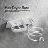 Aluminium Haartrockner Organizer Platzsparend Haartrockner Ständer Badezimmer Schlafzimmer Salon Waschtisch