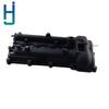 224102B800 Engine Valve Cover Camshaft Rocker Cover Gasket For Hyundai Elantra I30 Veloster Ceed Kia CERATO K3 SOUL