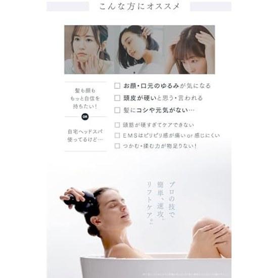 MYTREX Maitorekkusu EMS Head Spa Pro Electric Scalp Brush Esthetic Face Care Cleansing Needle Beauty Device Waterproof Cordless Gift Present MT-EHP22B
