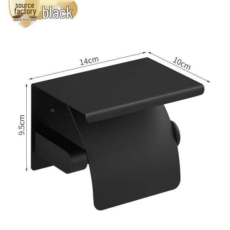 Stainless Steel Bathroom Tissue Holder with Phone Shelf