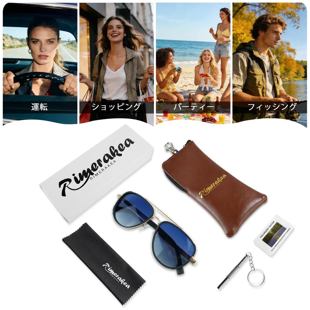 [Rimerakea] Sunglasses for Men and Women, Teardrop Shape, UV400 Protection, Polarized, Gradient Blue, Stylish, for Fishing, Driving, and General