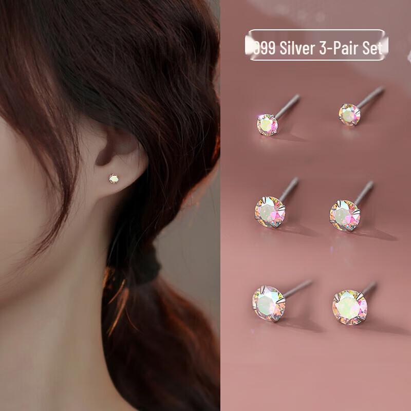 999 Sterling Silver Colorful Zircon Stud Earrings