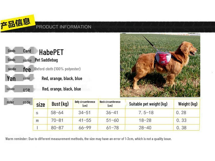 Portable Outdoor Dog Saddlebag for Medium To Large Dogs - Camel Backpack for Travel and Hiking with Golden Retrievers