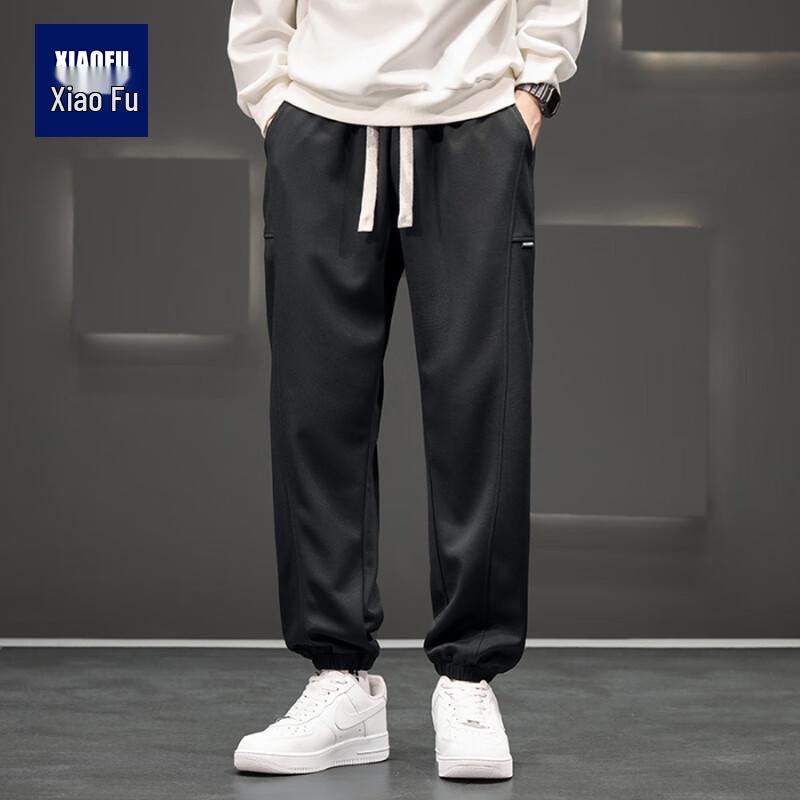 

Men s Plus Size Loose-Fit Casual Joggers 8XL
