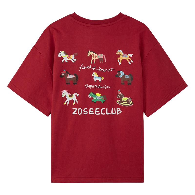 Girls Trendy Short Sleeve T-Shirt for 2026 New Year 140