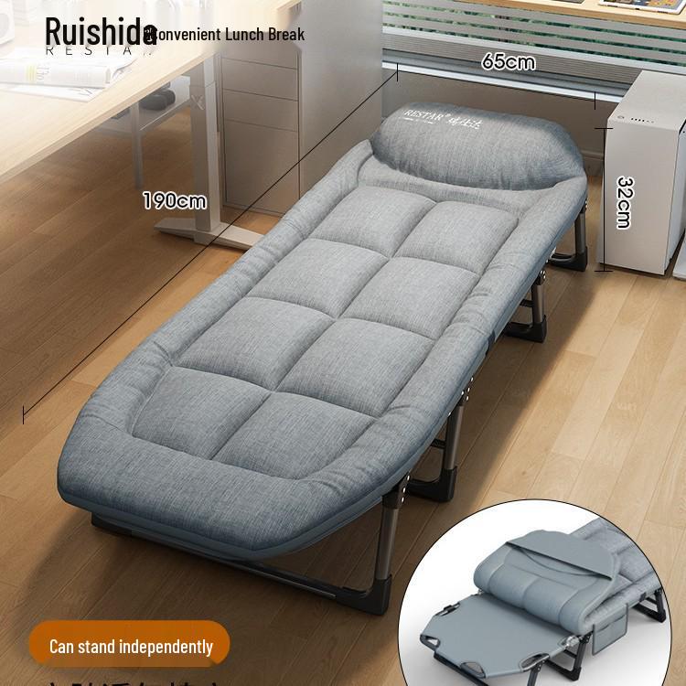Ruishida Folding Recliner Bed for Office, Home, and Hospital Use