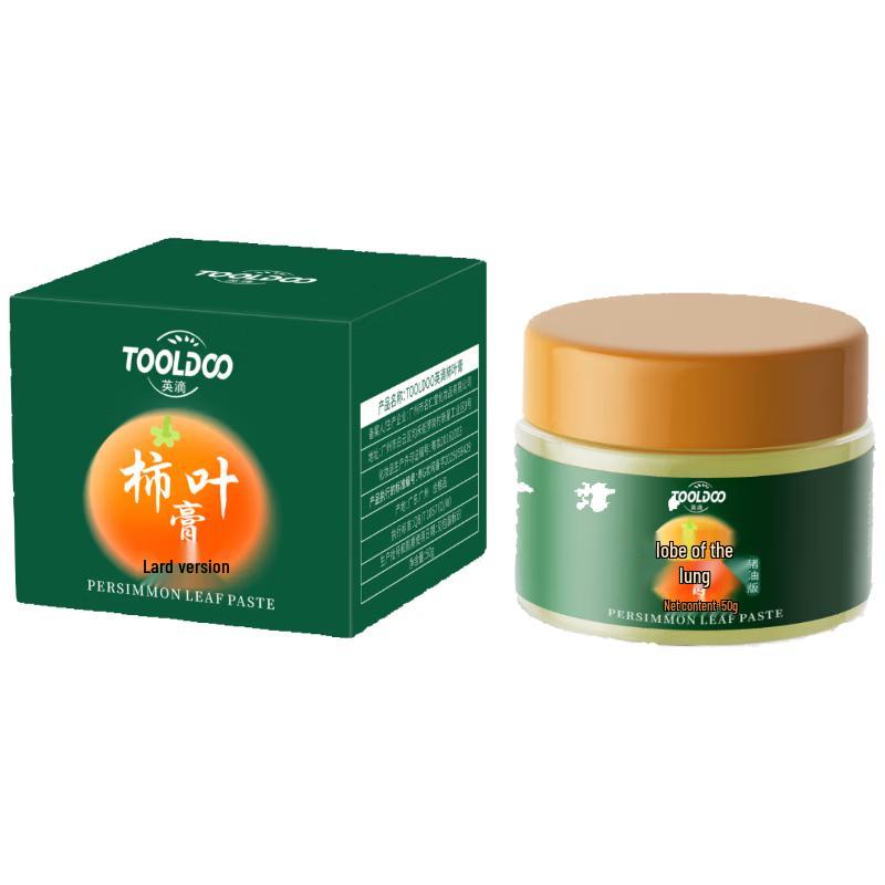 Assorted Skincare & Topical Creams