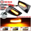 2x For Volvo V50 2004-2007 Prefacelift LED Dynamic Turn Signal Light For Volvo S40 2004-03/2008 Prefacelift Volvo C70 2006-2009
