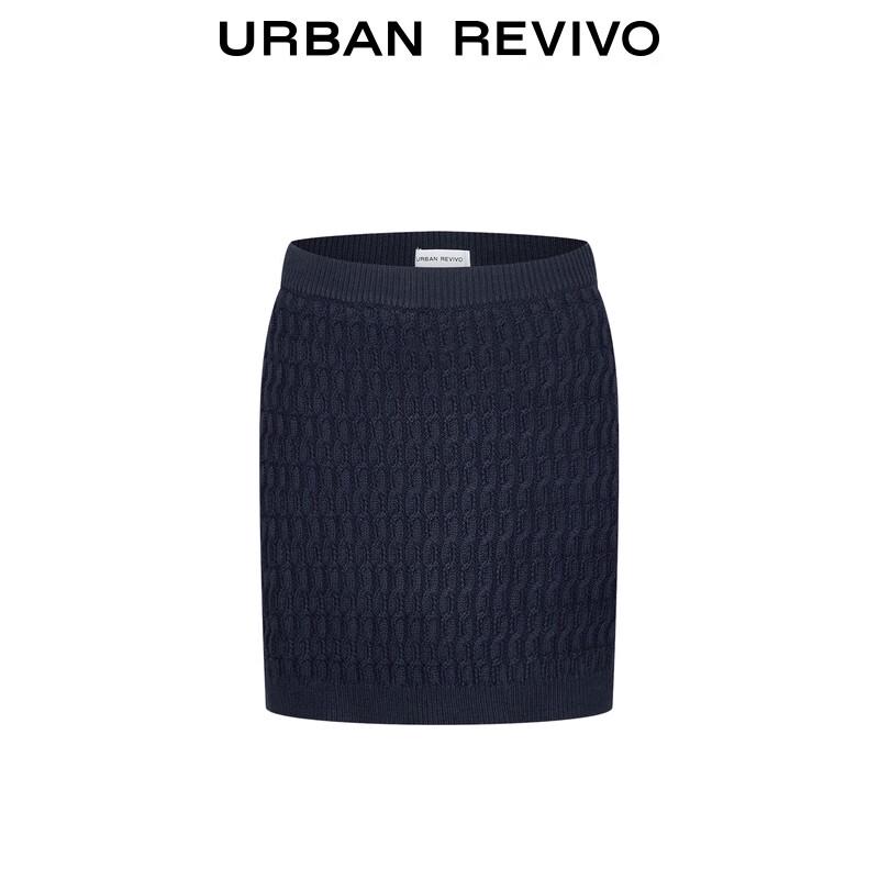 UR Women's Minimalist Textured Knit Mini Skirt
