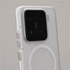 Magnetic Case For Xiaomi 15 14 13 Pro Mi 15 5G For MagSafe Matte Transparent Luggage Stripe Slim Back Cover Shockproof Bumper