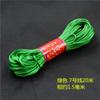 Line 7 Chinese Knot Wire Silk Wire Red Rope Braided Wire Rope Diy Hand Rope Bracelet Braided Shoe Jade Wire 20 Meters/Tie