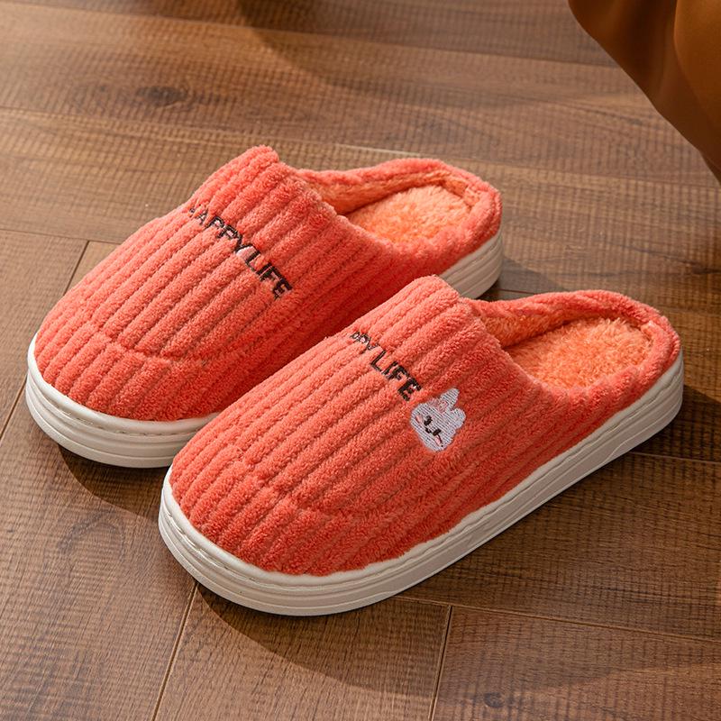 Unisex Non-Slip Warm Cotton Slippers for Home and Office - Winter Collection