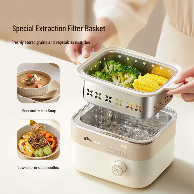 Bear Smart Automatic Egg Cooker & Steamer CN plug (adapter included)