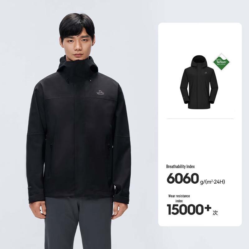 PELLIOT Men's Outdoor Commuter Single-Layer Jacket