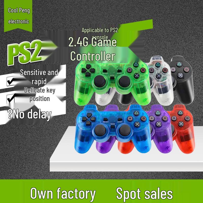 2.4G PS2 Wireless Game Controller with Dual Vibration and Snowflake Transparent Buttons