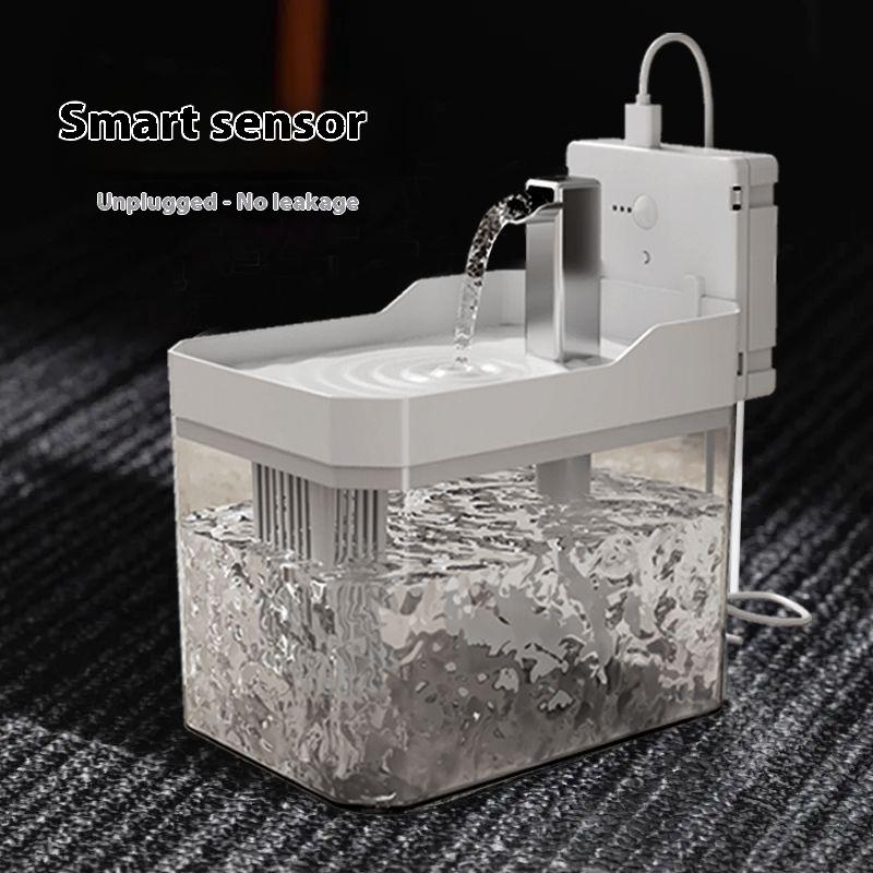 Kabelloser Induktions-Automatik-Trinkbrunnen Wasserfilter Zirkulation Haustier Katze Wassernapf Abnehmbar Mit Pumpe