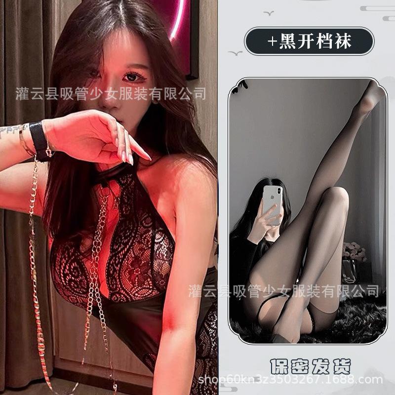 Fun Underwear Chain Traction Sexy Perspective Patent Leather Lace Splicing Clothes Hanging Neck