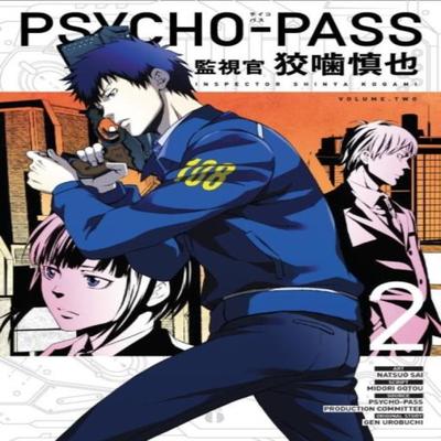 PsychoPass Inspector Shinya Kogami Volume 2 by Natsuo Sai Paperback Book 9781506703701