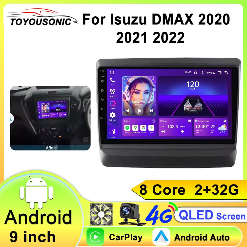 Wireless CarPlay Infotainment for lsuzu D-MAX 20-22 Car Radio Update GPS Navigation Dmax Android Multimedia Player