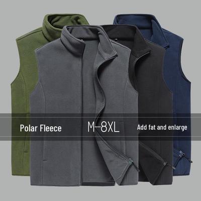 Men's Plus Size Fleece Vest - Autumn/Winter Warm Sleeveless Outerwear
