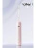 Leifen LFTB01 Smart Sonic Electric Toothbrush CN Plug (adapter Included)