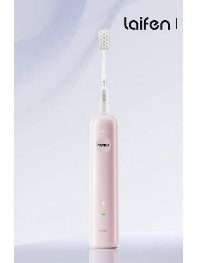 

Leifen LFTB01 Smart Sonic Electric Toothbrush