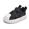 Summer Korean-style Frame Shoes for Boys and Girls, Shell-toe Children's Single Mesh Hollow Sports Shoes, Breathable Sandals