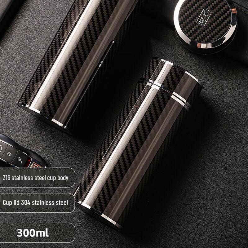 Leopard Carbon Fiber Business Travel Mug