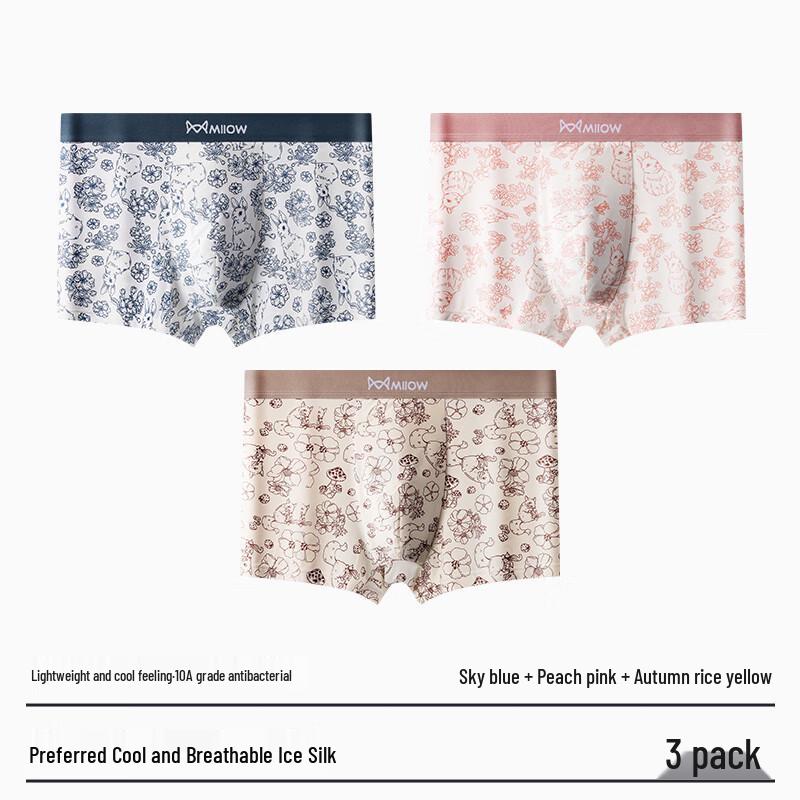 Mao Ren Men's 10A Antibacterial Trendy Print Breathable Boxer Briefs