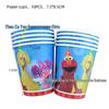 Sesame Street Birthday Party Tableware Set: Disposable Plates, Cups, and Cute Balloons for Kids' Celebrations.