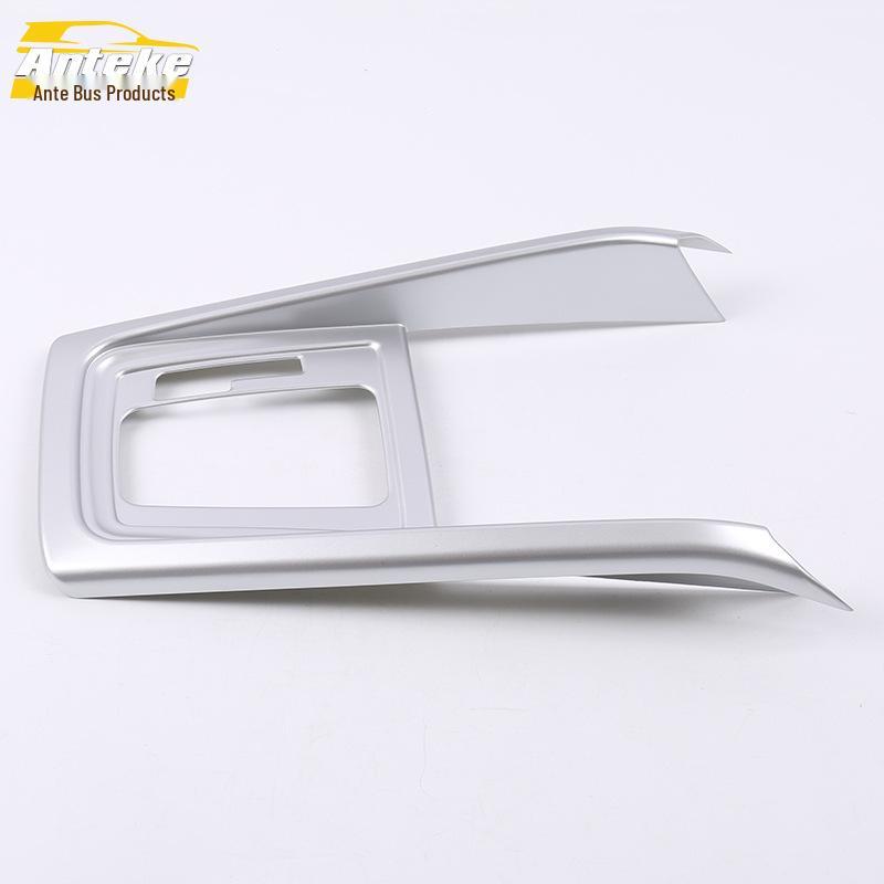 Shift Lever & Cup Holder Decor Set for 18 Kamiq Models: Center Console Accessories