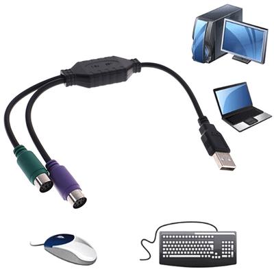 1Pc USB samec na duální PS2 kabelový adaptér Konvertor Použití pro klávesnici myš