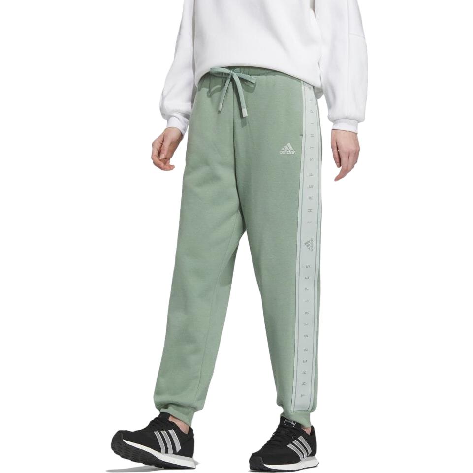 Adidas Solid Color Drawstring Knit Joggers Women Bottoms Green IK9884
