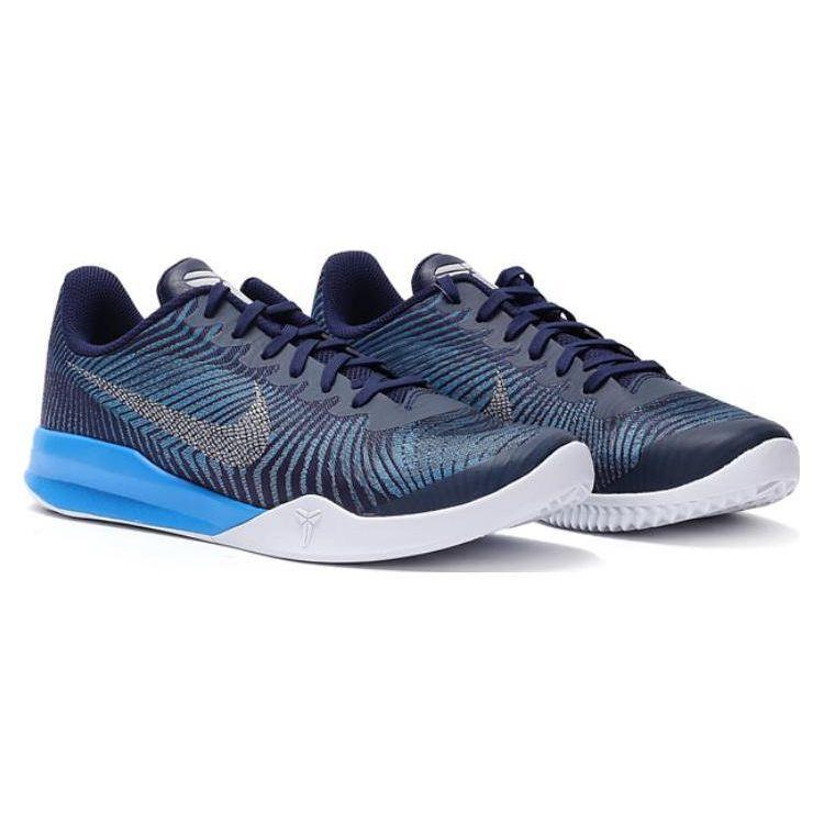 Nike Kb Mentality Ii Ep Moda Versátil Absorção de Choque Antiderrapante Durável Suporte Tênis de Basquete Cano Baixo Masculino tênis Azul 818953-400