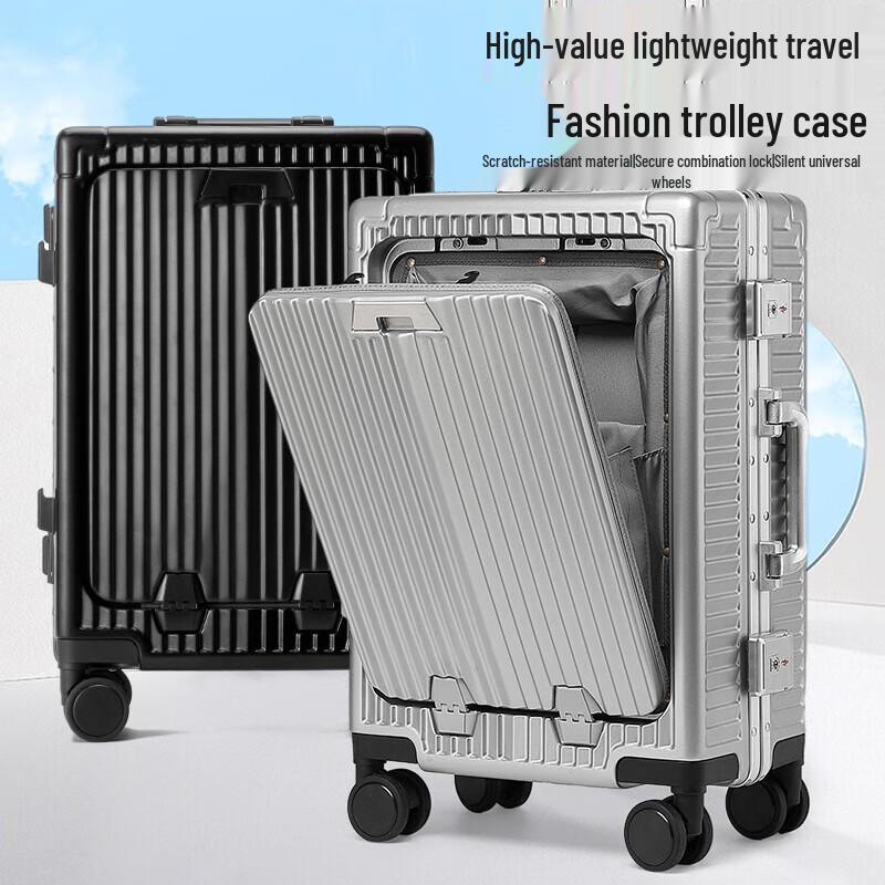 

XXP-G512 Multi-functional Hardside Luggage