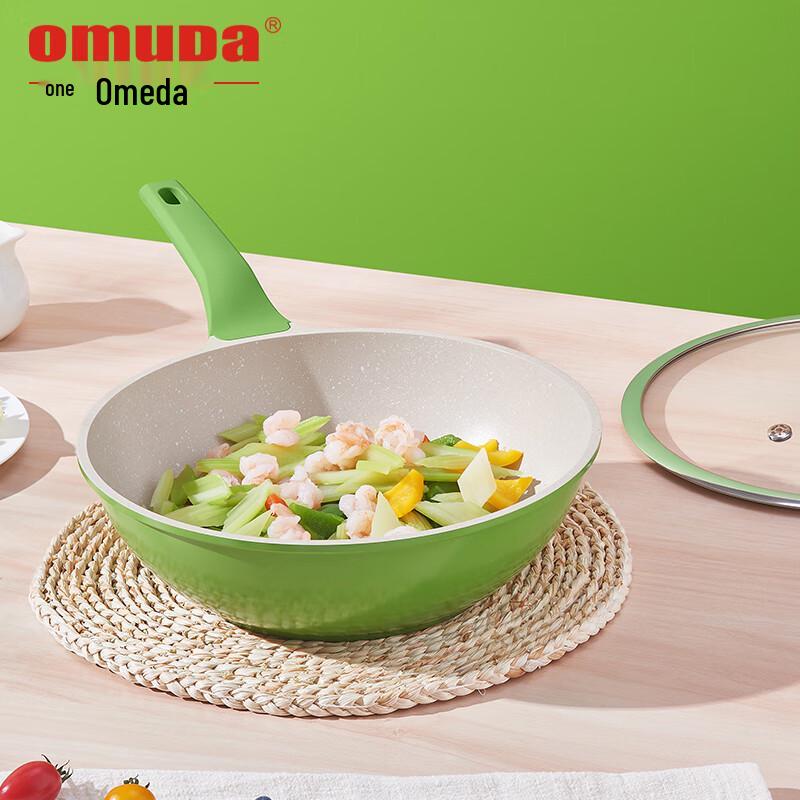 Oumeida Earl Series 32CM Non-stick Wok
