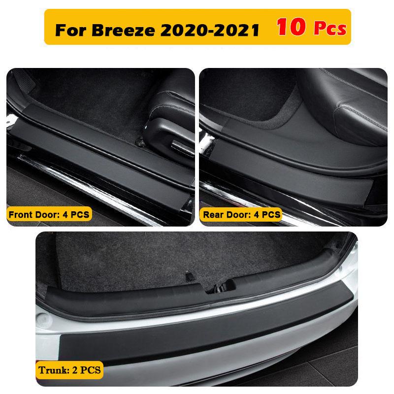 For Honda Breeze -2025 Car Threshold Bumper Strip Stickers Trunk Panel Guards Protector Trim Anti-scratch Exterior Parts
