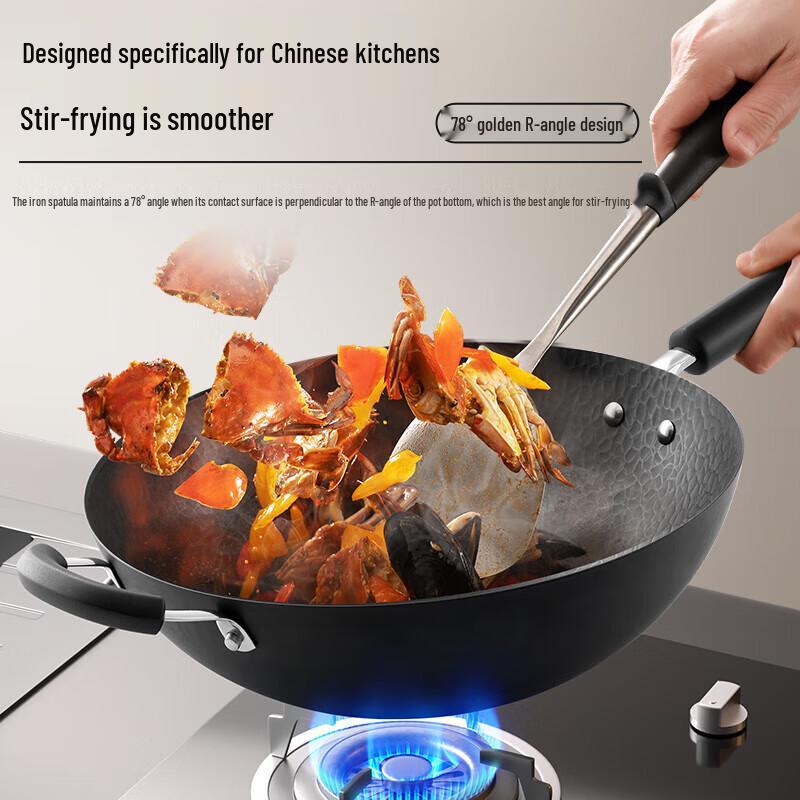 SUPOR 34cm Unbeschichteter Titan-Eisen Antihaft-Wok zum Braten