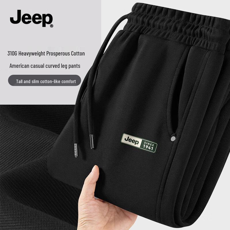 JEEP Men s Relaxed Fit Curved Leg Casual Trousers L