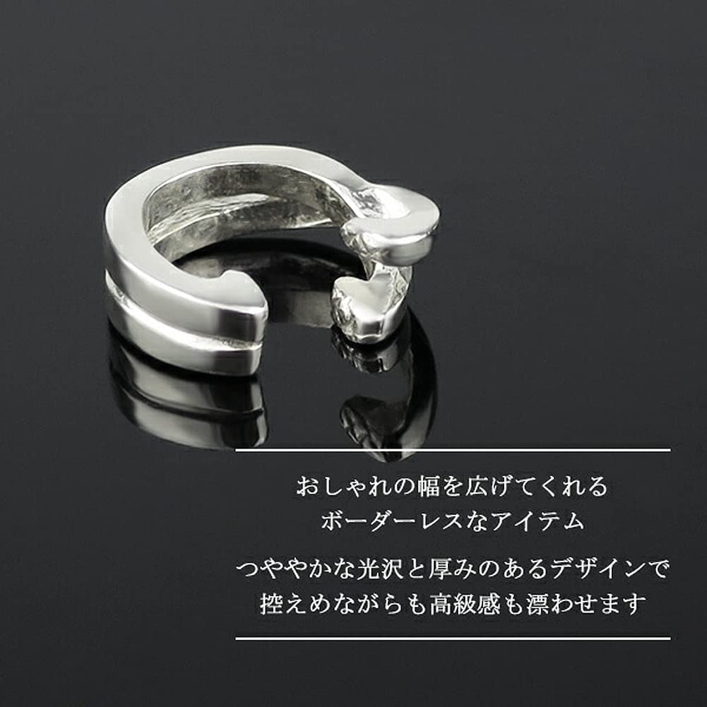 Shinjuku Gin no Kura Gedrehter Silber 925 Ohrklemme, Klein, Einzelohr, Schlicht, Standard, Ohrring ohne Piercing, Ohrclip, Fake-Ohrring