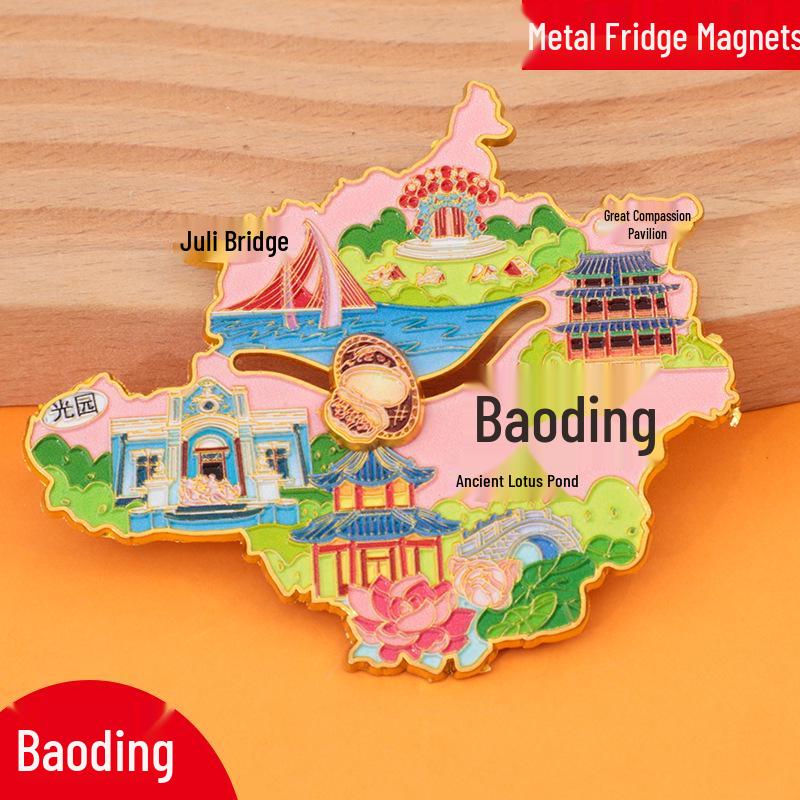 Xiangyang Stadt 2025 Metall-Kühlschrankmagnet - Kreatives Kulturelles Touristisches Souvenir