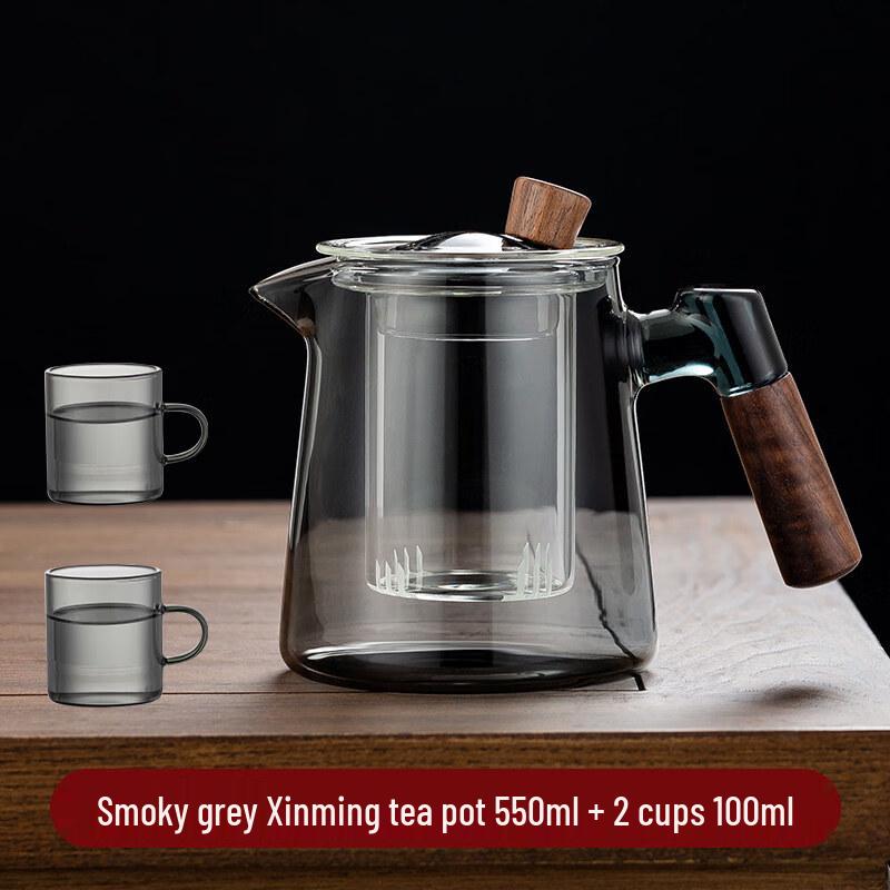 ZISIZ High-Temperature Glass Side Handle Teapot